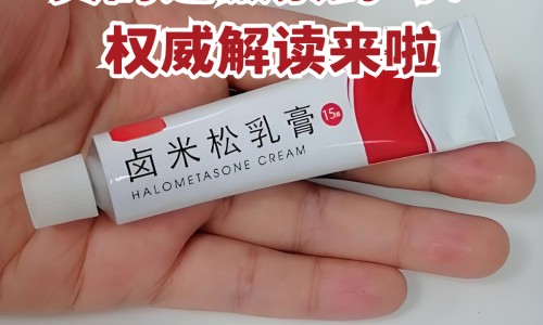 哈药妇宁栓主治什么网—知名的哈药妇宁栓是抗生素吗网站,分享葵花妇宁栓和哈药妇宁栓哪个好知识